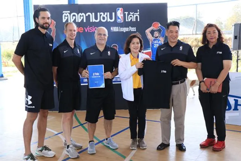 มหาวิทยาลัยการกีฬาแห่งชาติ จับมือ เอ็นบีเอ พัฒนาหลักสูตรบาสเกตบอลเสริมทักษะการสอนและกีฬาแก่ครูพลศึกษาในสังกัดทั่วประเทศ