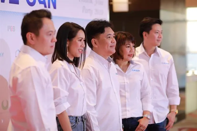 'อควา’ ประกาศปรับชื่อในการให้บริการภายใต้แบรนด์ “AQUA” เพียงชื่อเดียว พร้อมชูแคมเปญให้บริการที่ “ดีกว่าเดิม” ในทุกๆวัน