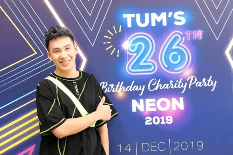 ก้าวผ่านวัยเบญจเพสและเริ่มต้นอายุ 26 ปีบร...