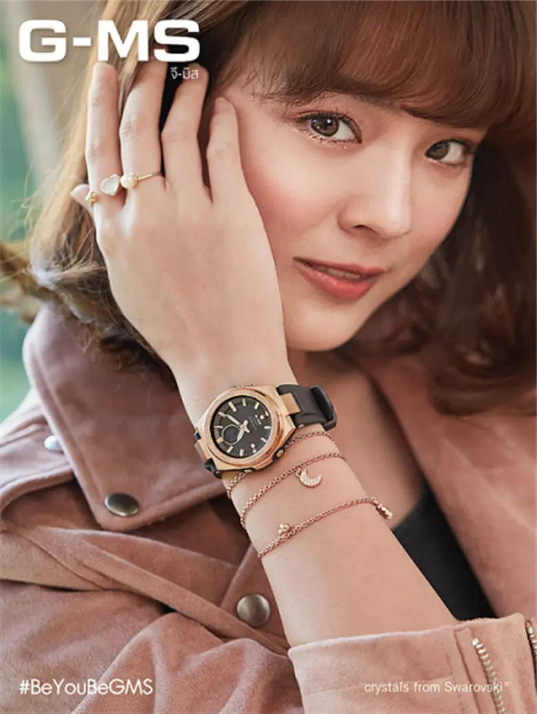 คริสมาส นี้ CASIO เปิดตัวคอลเลคชั่น G-MS X Swarovski Limited Edition Gift Set สำหรับคนพิเศษในฤดูกาลแห่งการมอบของขวัญ