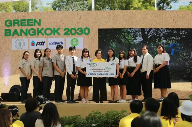 บริษัท ปตท. จำกัด (มหาชน) ร่วมกับ บริษัท ...