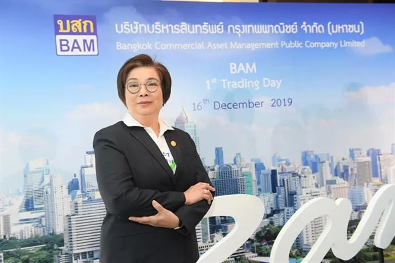 สิ้นสุดการรอคอย BAM ผู้นำธุรกิจบริหารสินทรัพย์ใหญ่ที่สุดของไทย สร้างสีสันส่งท้ายปี เข้าซื้อขายในตลาดหลักทรัพย์ฯ วันแรกคึกคัก