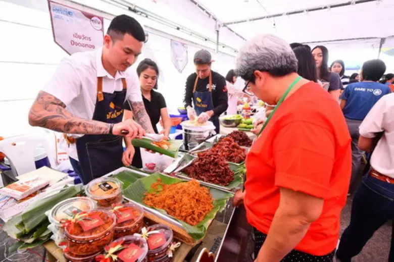อลิอันซ์ อยุธยา เดินหน้าสานต่อกิจกรรมทำดี ส่งท้ายปี “Charity Fun Fair 2019 ระดมทุนสมทบทุนมูลนิธิเพื่อเด็กพิการ