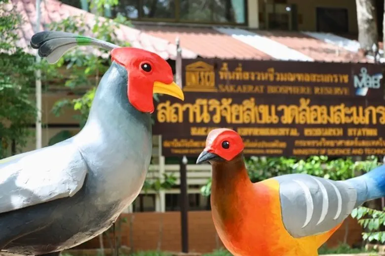 วว. รับโล่ตราสัญลักษณ์ G - Green ระดับประเทศ ในโอกาสสถานีวิจัยสิ่งแวดล้อมสะแกราช ได้รับการรับรองสำนักงานที่เป็นมิตรกับสิ่งแวดล้อม (Green Office) ระดับดีเยี่ยม