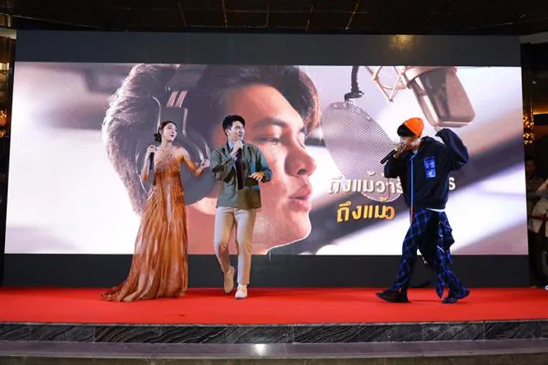 “ทรานส์ฟอร์เมชั่น ฟิล์ม” ส่งหนังรักโรแมนติก ชวนฟิน! ก่อนใคร เปิดโรงรอบ “ปฐมทัศน์” กับ "ฮาร์ทบีท เสี่ยงนัก...รักมั้ยลุง"