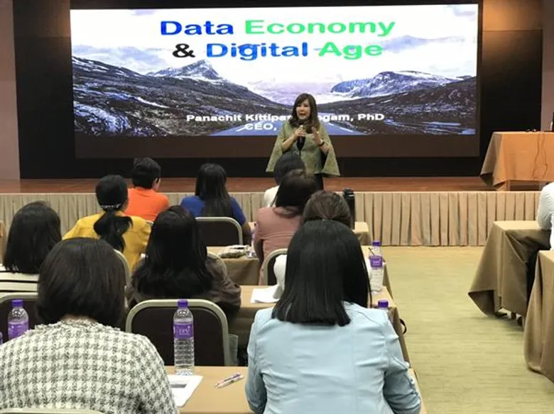 DPU_X มธบ. ปลื้ม หลักสูตร AI For Accounting ผู้ประกอบการแห่เข้าอบรมเพียบ !!