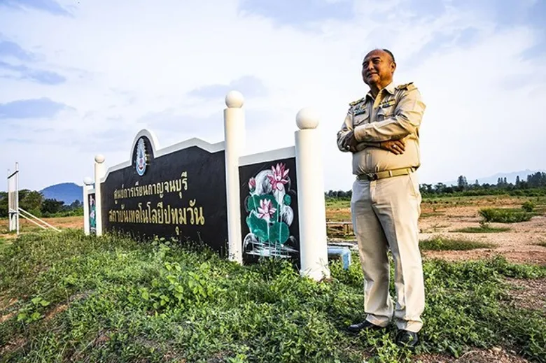 สถาบันเทคโนโลยีปทุมวัน ลงพื้นที่กาญจนบุรี ติดตามโครงการพัฒนาคุณภาพการศึกษาและการพัฒนาท้องถิ่น เพื่อเด็กชายขอบ