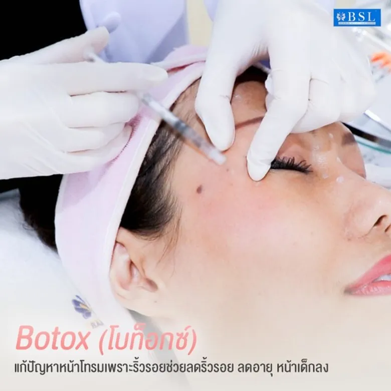 3 เคล็ดลับกระชับผิวให้เปล่งปลั่ง ก่อนไป Countdown เทศกาลปีใหม่