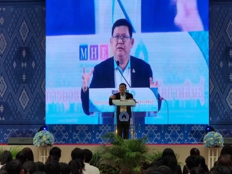 ม.ศรีปทุม เอกชนหนึ่งเดียว! ร่วมโครงการยุวชนอาสาในพื้นที่จังหวัดกาฬสินธุ์ ตอบโจทย์การพัฒนาประเทศ