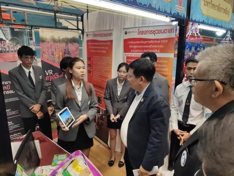 ม.ศรีปทุม เอกชนหนึ่งเดียว! ร่วมโครงการยุวชนอาสาในพื้นที่จังหวัดกาฬสินธุ์ ตอบโจทย์การพัฒนาประเทศ