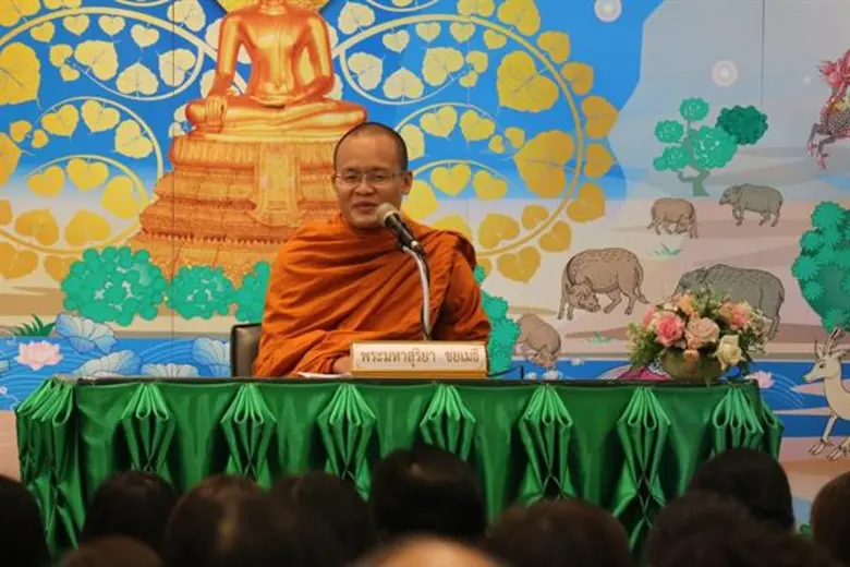 เมื่อได้เกิดเป็นคน และดำรงตนอยู่รอดจนมีลม...