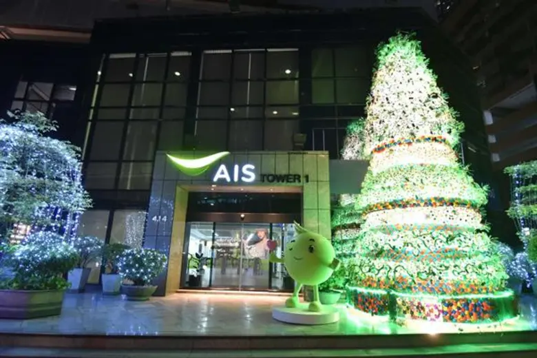 AIS บอกเล่าคุณค่า E-Waste ผ่านต้นคริสต์มาสทำจากขยะอิเล็กทรอนิกส์ ครั้งแรกของไทย พร้อมชวนคนไทยร่วมภารกิจรักษ์โลก Mission Green รับปีใหม่ 2020