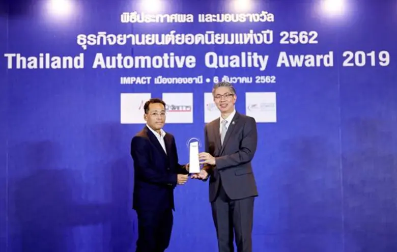 เมื่อเร็วๆ นี้ นิสสัน ในประเทศไทย รับรางว...