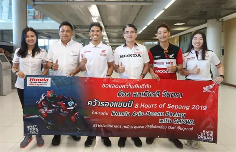 "คิงคองก้อง" สมเกียรติ จันทรา ยอดนักบิดไท...