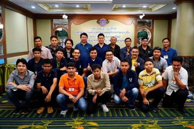 กรมประมง จัดอบรมหลักสูตร"การพัฒนาความรู้ข...
