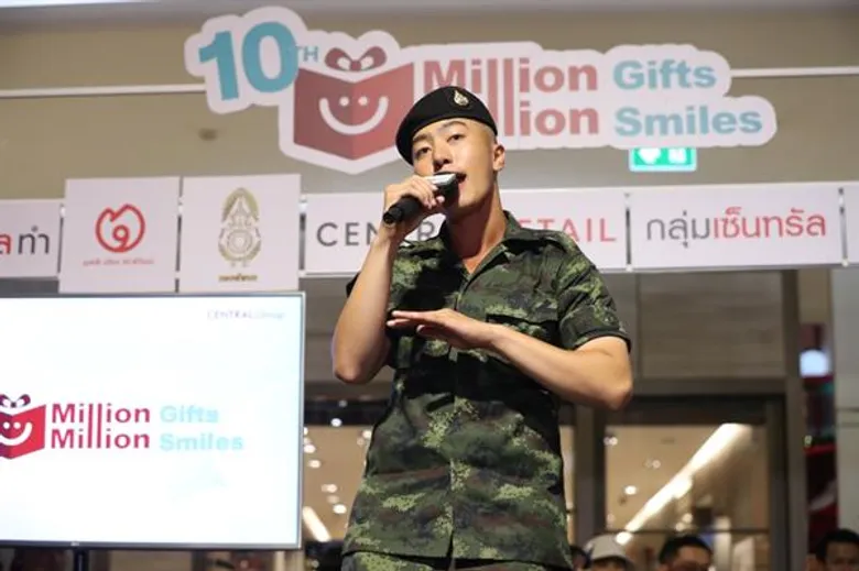 ครบรอบ 10 ปี “มิลเลี่ยนกิฟท์ มิลเลี่ยนสมายล์” ส่งความรักจากใจพี่ ถึงใจน้องมากกว่าของขวัญคืออนาคตที่สดใสอย่างยั่งยืน สู่น้องๆ ชายแดนใต้