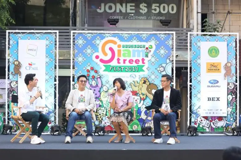 การท่องเที่ยวแห่งประเทศไทย พรีเซนต์ “Thailand Siam Street Fest 2019” มหกรรมการแสดงบนท้องถนนสุดยิ่งใหญ่แห่งปี มอบความสนุก ส่งความสุขท้ายปี เพื่อคนไทยทั้งประเทศ
