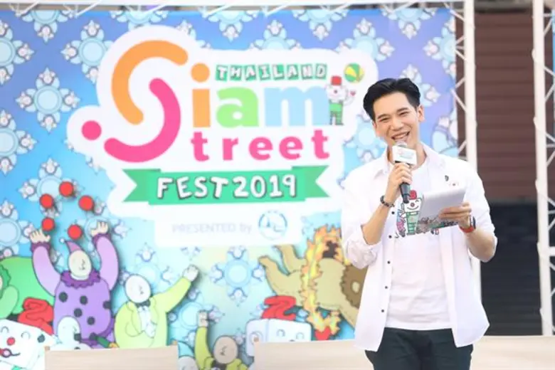 การท่องเที่ยวแห่งประเทศไทย พรีเซนต์ “Thailand Siam Street Fest 2019” มหกรรมการแสดงบนท้องถนนสุดยิ่งใหญ่แห่งปี มอบความสนุก ส่งความสุขท้ายปี เพื่อคนไทยทั้งประเทศ