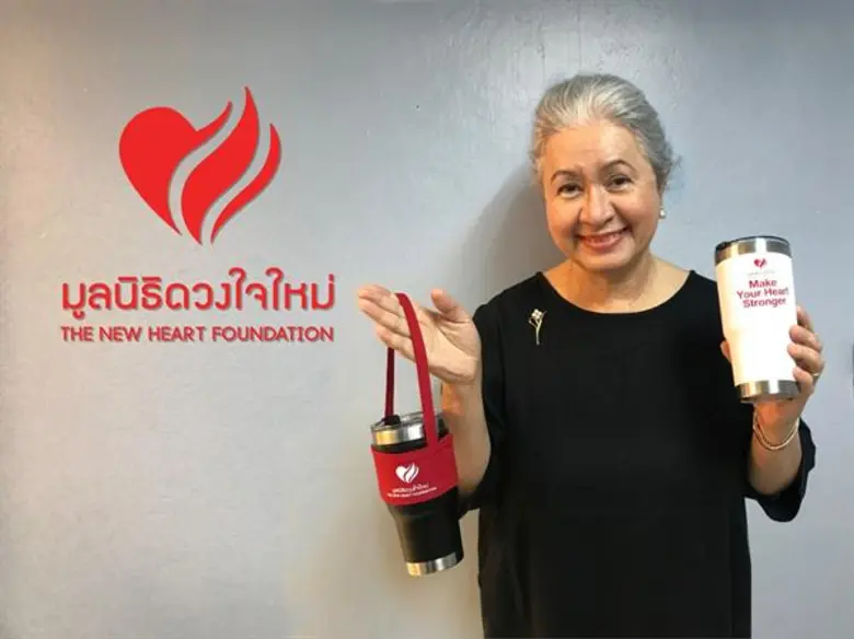 มูลนิธิดวงใจใหม่ โดย แพทย์หญิงปีนัชนี ชาต...
