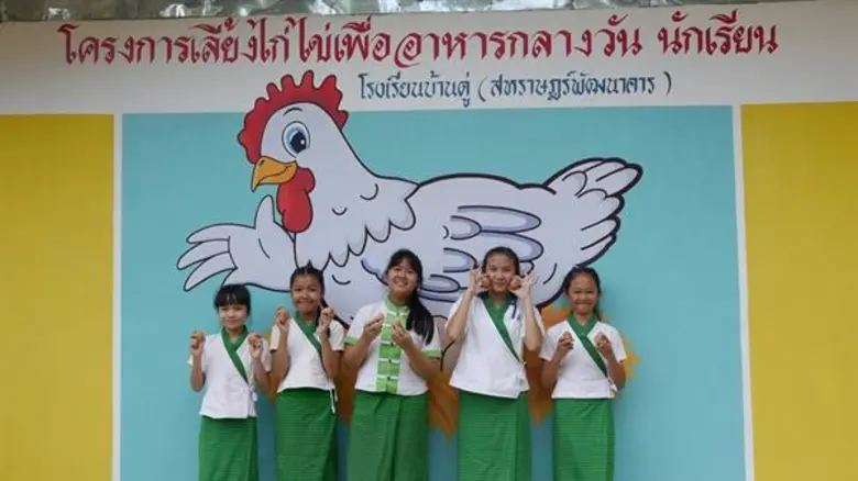 จันทร์ที่ 23 ธันวาคม 2562 เวลา 10.00 น. น...