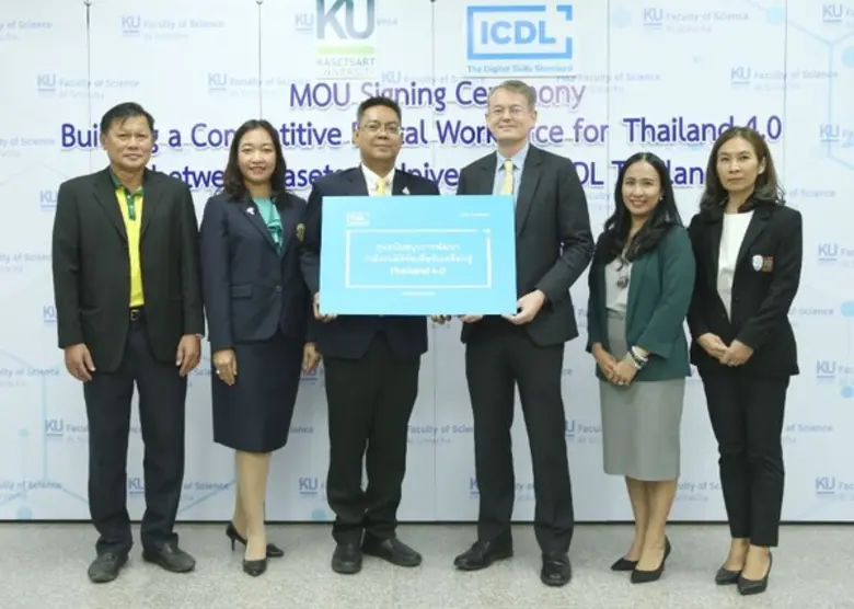 มหาวิทยาลัยเกษตรศาสตร์ และ ICDL Thailand ...
