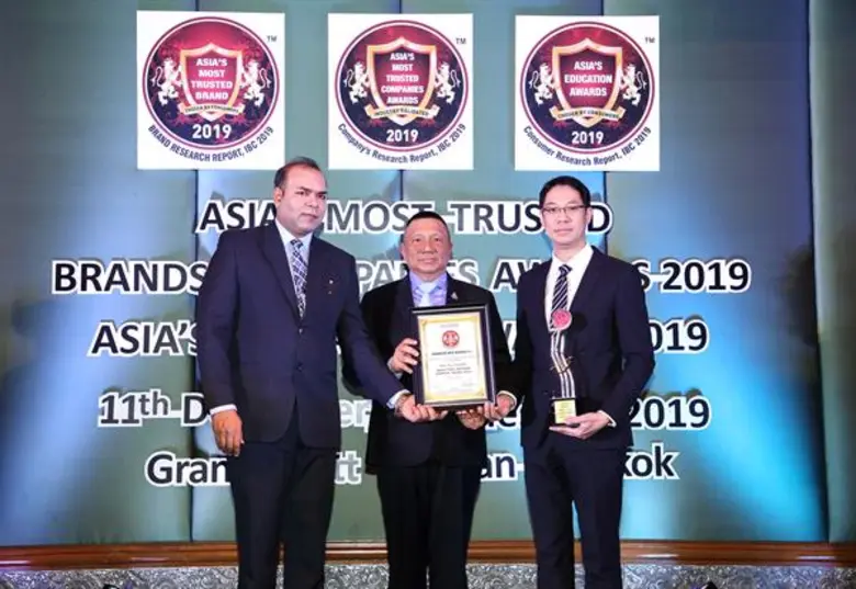 AIS รับรางวัล Asia's Most Trusted Company Awards 20...