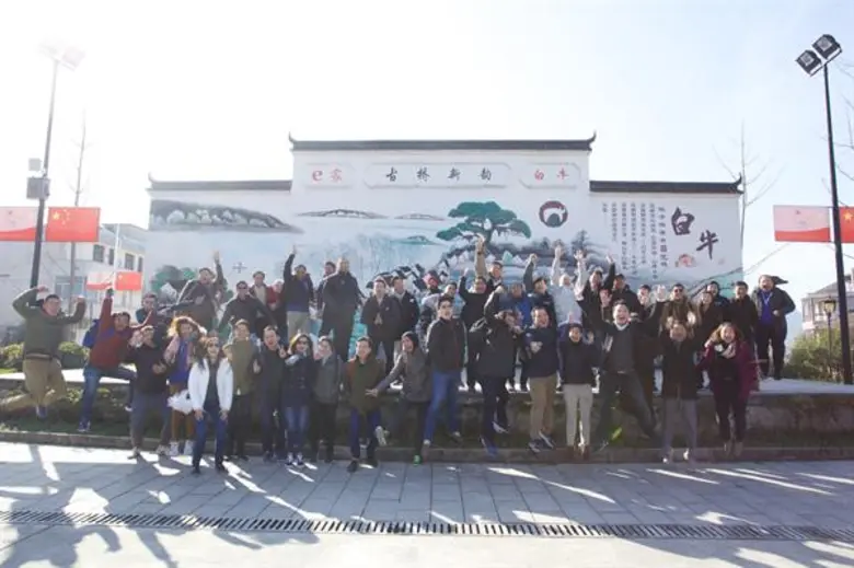 The eighth class of entrepreneurs includi...