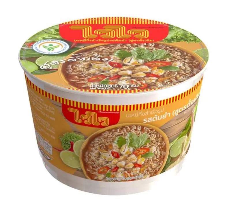 สิ้นสุดการรอคอย....กับตำรับความอร่อยของรส...