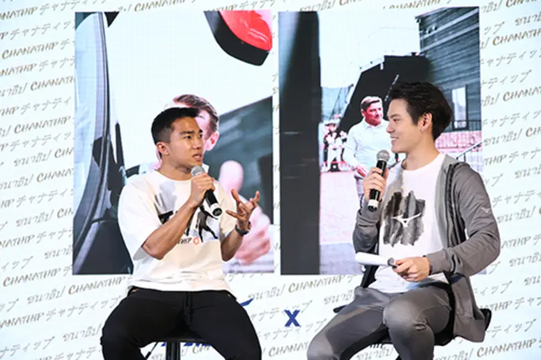 Mizuno (มิซูโน) แบรนด์กีฬาสัญชาติญี่ปุ่นช...