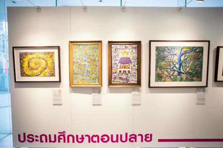 ให้เทศกาลเฉลิมฉลองปีนี้พิเศษกว่าทุกครั้ง ...