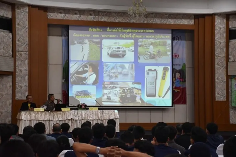 สพร.12 สงขลา รณรงค์ป้องกันและลดอุบัติเหตุทางถนน ช่วงเทศกาลปีใหม่ 2563 มุ่งสร้างความตระหนักและปลูกจิตสำนึกในการใช้รถใช้ถนน