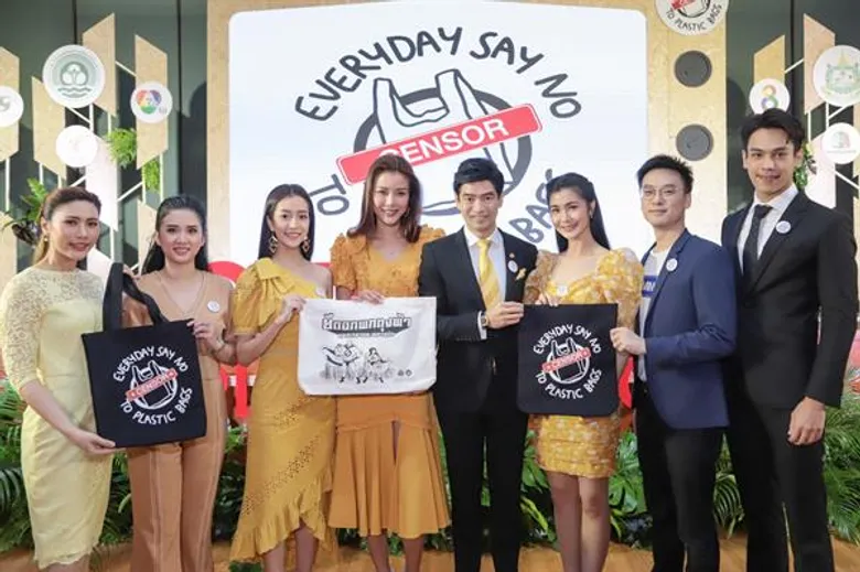“จิ๊บ วสุ – จ๊ะจ๋า – เก๋ – ตรี – ชิงชิง” ตัวแทนดาราจิตอาสา ร่วมงานลงนาม MOU “CENSOR PLASTIC BAGS”ลดแพร่ภาพถุงพลาสติกผ่านหน้าจอ!!