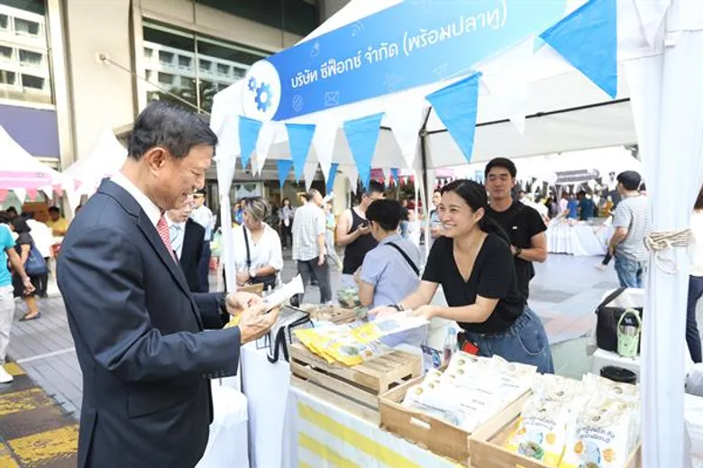 ธนาคารกรุงเทพ จัดงาน 'วันเกษตรก้าวหน้า ประจำปี 2562’ มอบรางวัลยกย่องเกษตรกรตัวอย่างใช้เทคโนโลยีดิจิทัลเพิ่มประสิทธิภาพสินค้าเกษตรพร้อมช้อปสินค้าเกษตรคุณภาพ-ราคาเป็นธรรม จากมือผู้ผลิต