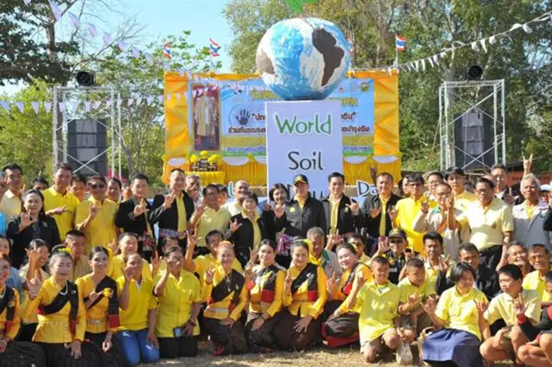 ภาพข่าว: รมช.ธรรมนัส เปิดงานวันดินโลก ประจำปี 2562 พร้อมมอบปัจจัยการผลิต และพบปะเกษตรกร ณ จังหวัดขอนแก่น