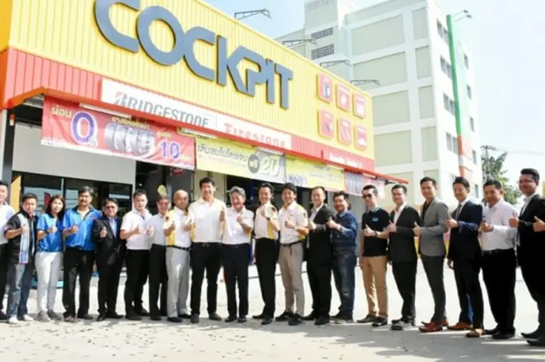 ดร.ถานันดร์ วัชโรทยางกูร ประธานกรรมการบริ...