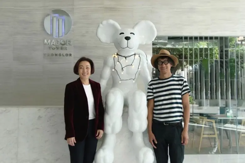 คุณเพชรลดา พูลวราลักษณ์ กรรมการบริหาร บริ...