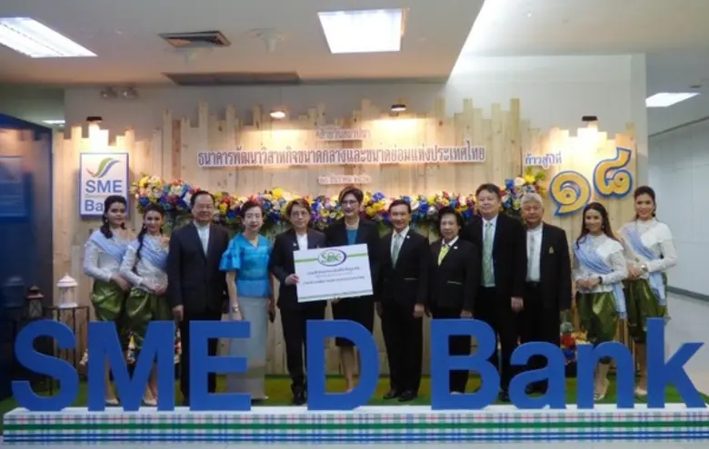 ภาพข่าว: บตท. ร่วมแสดงความยินดี ธพว. ก้าวสู่ปีที่ 18