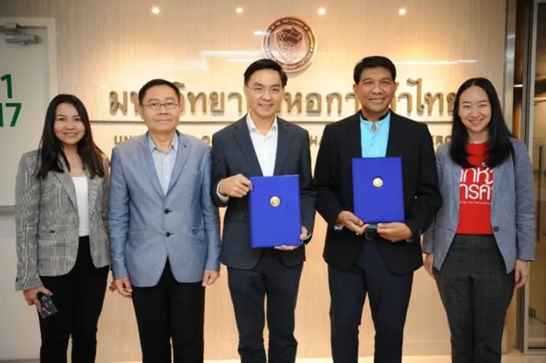 ผศ.ดร.ธนวรรธน์ พลวิชัย รองอธิการบดีอาวุโสวิชาการและ...