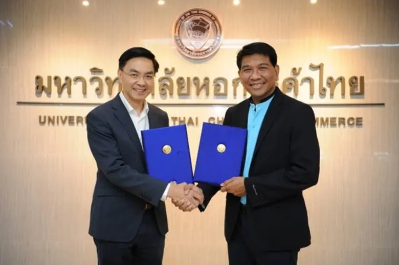 ม.หอการค้าไทย ลงนามความมือทางวิชาการกับ บริษัทยูไนเต็ด อินฟอร์เมชั่น ไฮเวย์ จำกัด