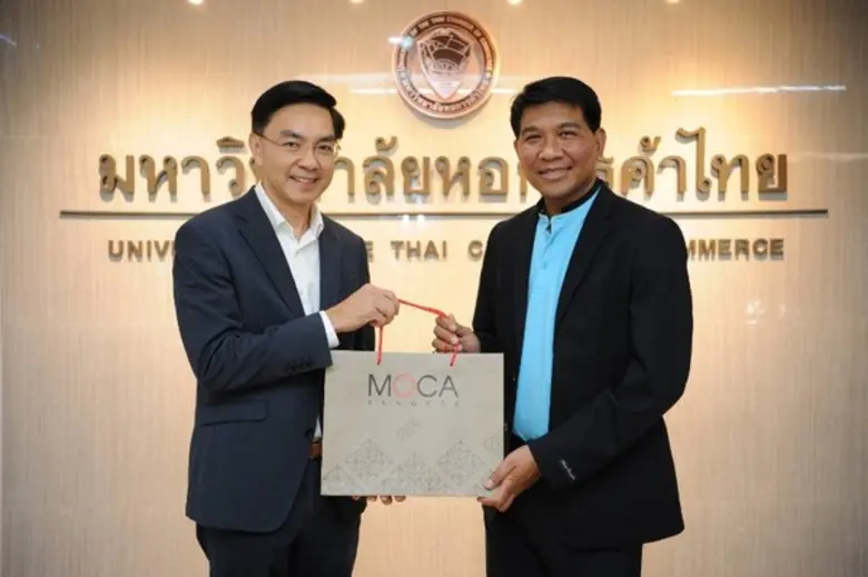 ม.หอการค้าไทย ลงนามความมือทางวิชาการกับ บริษัทยูไนเต็ด อินฟอร์เมชั่น ไฮเวย์ จำกัด
