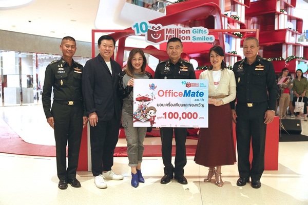 คุณวรพรรณ ชุณหศรีวงศ์ ผู้ช่วยกรรมการผู้จั...