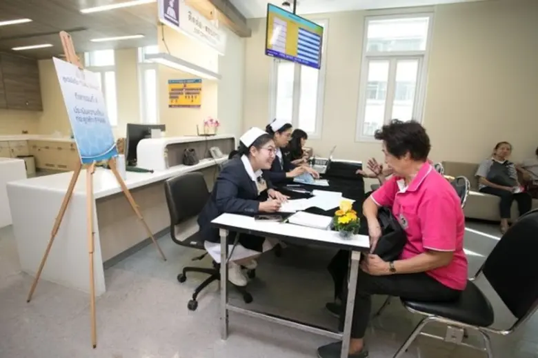 มูลนิธิโรคกระดูกพรุนแห่งประเทศไทย ในพระอุปถัมภ์ของส...