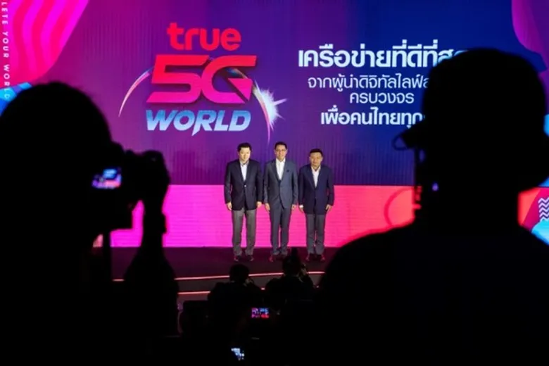 อีริคสันจับมือทรูตอกย้ำประสิทธิภาพและความเป็นผู้นำระบบ 5G ผ่านการแสดงดนตรีโชว์เคสครั้งแรกของประเทศไทย