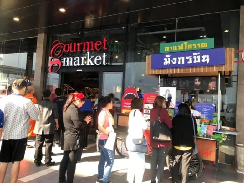 72 ปี ไม่เคยมีมาก่อน “มังกรบิน” สยายปีกรุกตลาดร้านเครื่องดื่ม ขึ้นแท่นเบอร์ 1 “กาแฟโบราณ” ที่นิยมมากที่สุดในปัจจุบัน