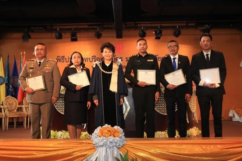 ม.ศรีปทุม มอบรางวัลศิษย์เก่าดีเด่น ประจำปีการศึกษา 2561