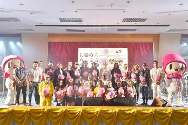 นพ.สุกรม ชีเจริญ รองผู้อำนวยการด้านการแพท...