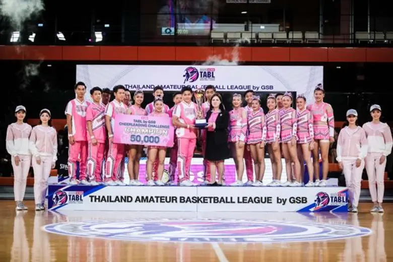 คุณเบญจพร นิลรัต รักษาการผู้อำนวยการธนาคา...