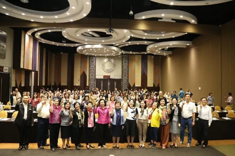 กรมวิทยาศาสตร์บริการ กับแนวการตรวจประเมิน ด้านระบบการบริหารและวิชาการ ให้เป็นไปในทิศทางเดียวกัน