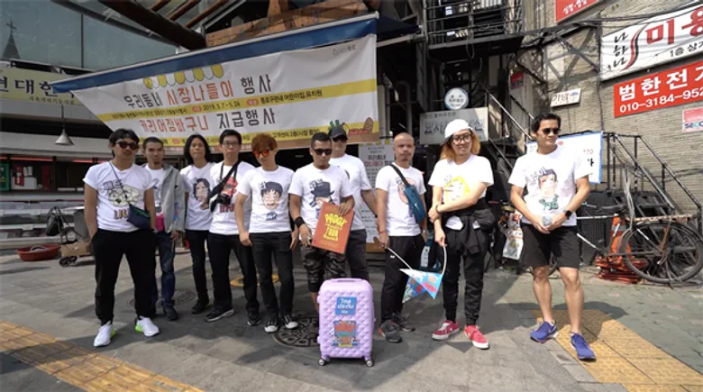 “ต้าร์” นำเที่ยวแบบเก๋ๆ ไม่แพ้คนเกาหลีในรายการ “Padoxtour Season2” เสาร์ 28 ธ.ค. นี้