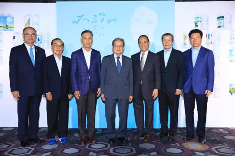 กลุ่มมิตรผล จัดงานเปิดตัวพ็อกเก็ต บุ๊ก "ฟ้าลิขิต : ...